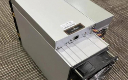 Bitmain Antminer KA3 166TH/s , Antminer L7 9050MH/s