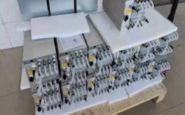 Bitmain Antminer S19 XP Hyd (255Th) + PSU