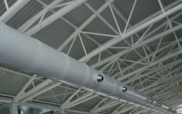 Ingegnere per sopralluoghi