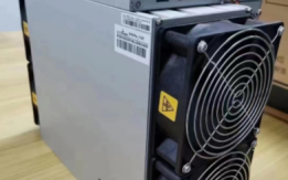 New Antminer Bitmain S19S Pro,Bitmain T17+, Nvidia GeForce R