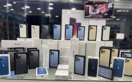 PayPal, Banca, iPhone 14 Pro Max, iPhone 14 Pro, Samsung S22