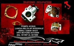 Pompa acqua Lancia Delta Integrale - nuovo