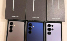 Samsung Galaxy S25 Ultra, Samsung S25, Samsung S25+, Z Fold6